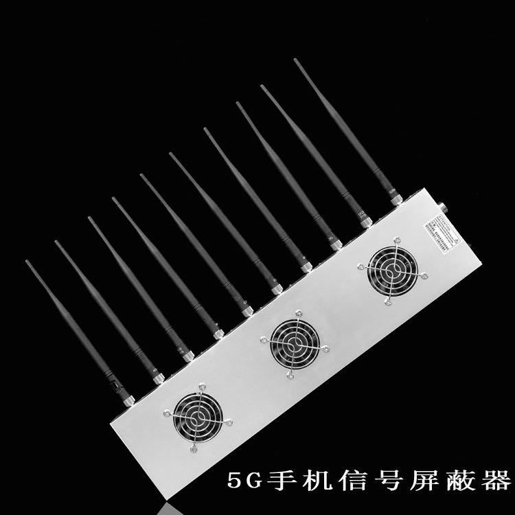 侨乡街道开发区外置10天线移动通信干扰器