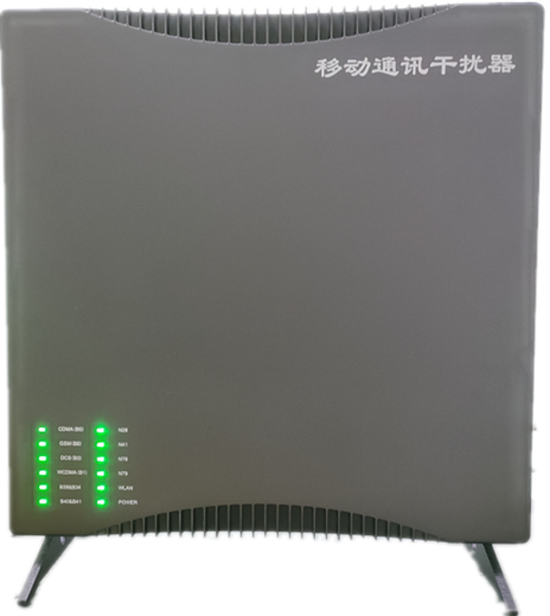  侨乡街道开发区信令级放装型数字移动通信干扰器
